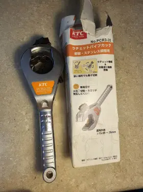 Pcr3-35 Ktc Pcr335 Ratchet Pipe Cutter For Steel Stainless Tool