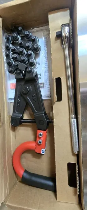 Rd69982 Ridgid 69982 #226 In-place Soil Pipe Cutter 1.5in - 6 Inch For Cast Iron Cement Clay