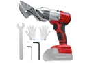 Cordless Metal Shear For Milwaukee 18V Battery, Brushless Electric Scisso New. Price: $101.50.