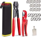 Kotto Ratchet Pex Crimping Clamp Cinch Tool & Pipe Hose Cutter Meets Astm 2098 New. Price: $51.28.
