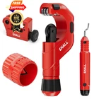 Shall 4-PIECE Tubing Cutter Set, 1/4 To 2 Od Heavy 4PC New. Price: $41.98.