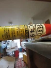Reed Mfg SC49-6 Ratchet Soil Pipe/snap Cutters, 1-1/2" 6" Works Great Used. Price: $341.95.