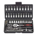Flzosper 46-PIECE 1/4-INCH Screwdriver Socket & Bit Set Chrome New. Price: $20.99.