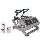 Intbuying 110V Double Station Mug Heat Press Machine 12OZ Latte 500W New. Price: $132.40.
