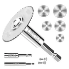 Prozwee 5PCS Rotary Drill Saw Blades,with 2PCS 1/4" Hex Shank,hss Disc Wh... New. Price: $15.81.
