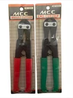 Mcc Steel Band Cutters MC-0020 Midget Or ME-0020 End Made In Japan New. Price: $36.00.