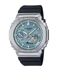 Casio G-shock G-steel Bluetooth Tough Solar Dial Watch GBM-2100A-1A2 Sd New. Price: $204.95.