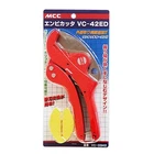 Mcc VC-42ED VC-0342 Pvc Pipe Cutter Quick Clean Cut, 42MM Capacity Made In Japan New. Price: $58.28.