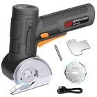 Pratuor 2026 Upgraded Cordless Electric Scissors - Larger 1.84 Tungsten Blade New. Price: $27.18.