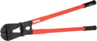 Heavy-duty 14233 S36 Bolt Cutter For Tough Cutting Jobs New. Price: $426.99.