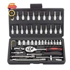 Flzosper 46-PIECE 1/4-INCH Screwdriver Socket & Bit Set Chrome New. Price: $25.99.