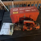 The Multiquip HBC-25N 1-INCH Portable Electro-hydraulic Rebar Cutter Used. Price: $1999.99.