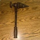 Vintage Mueller Decatur Illinois Ratcheting Pipe Reamer Patent 1898 - Used. Price: $17.99.