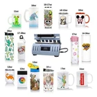 Techtongda Tumbler Heat Press Machine For 12, 17, 20, 30 Oz Glass New. Price: $163.67.