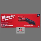 Milwaukee M12 Cordless Copper Tubing Pipe Cutter 3/8" 1" New Box 2471-20. Price: $159.98.