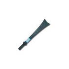 Sg Tool Aid 91050 Tailpipe Cutter Air Chisel New. Price: $30.17.