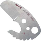 Mcc Replacement Blade For Pipe Cutter VCE27ED VCE0327 VC-27ED, Max 27MM New. Price: $21.36.