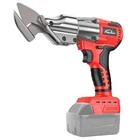 Cordless Sheet Metal Shear For Milwaukee 18V Battery, Brushless 14GA New. Price: $50.99.