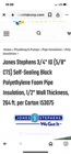 Jones Stephens 3/4 (5/8 Cts) Self Sealing Black Insulation 1/2 Wall Thickness New. Price: $159.99.