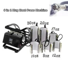 Techtongda 110V 6 IN1 Mug Heat Press Machine 500W 8/11/12/17/20/30 Oz New. Price: $263.12.