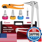 Saker Tube Expansion Tool Kit Pex-a 1/2 3/41 Heads New. Price: $119.53.