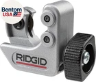 CC247 40617 Model 101 Close Quarters Tubing Cutter, 1/4-INCH To 1-1/8-INCH New. Price: $48.21.