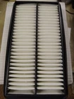 Purolator A26064 Filter - Air Fits Select Honda Pilot Vehicles New. Price: $19.95.