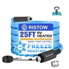 25FT Rv Heated Drinking Water Hose, Freeze Protection Down To -40 F, Energy New. Price: $62.56.